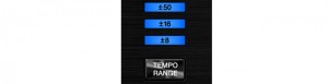 PLX-1000_in-content_tempo-range_650x168